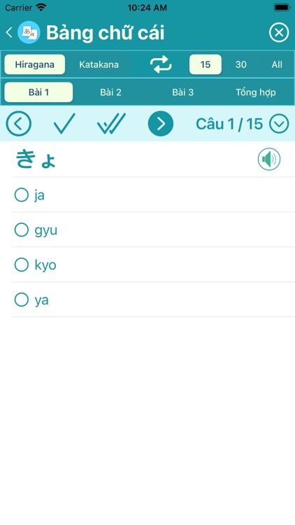 Học Tiếng Nhật - みんなの日本語 screenshot-3