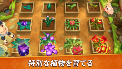 Fruit Ninja 2 screenshot1