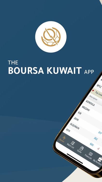 Boursa Kuwait for Mobile