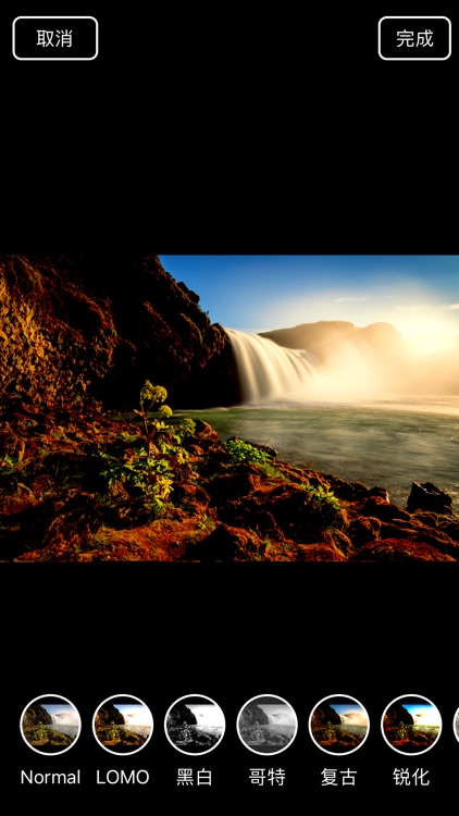 照片编辑神器-水印