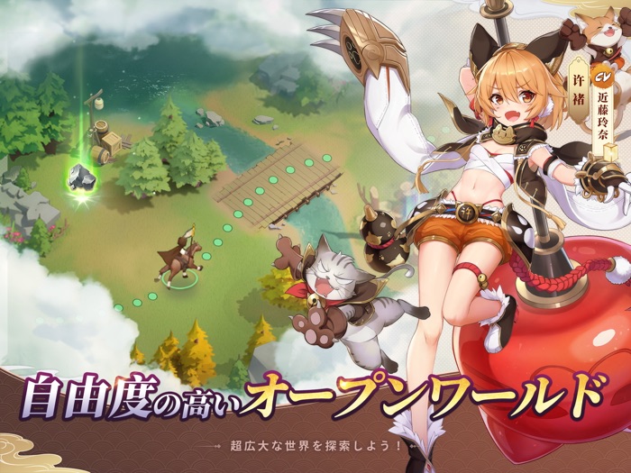 三国志外伝：戦姫覚醒