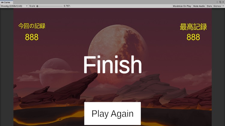 Shooting-hunting enemy