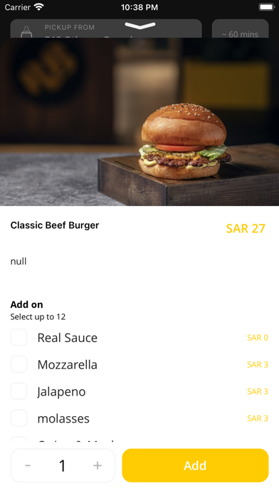 Real Burger | ريل برجر screenshot 4