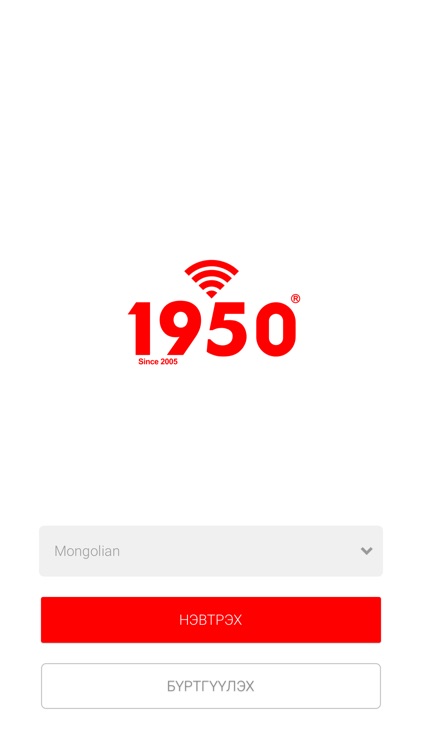 1950