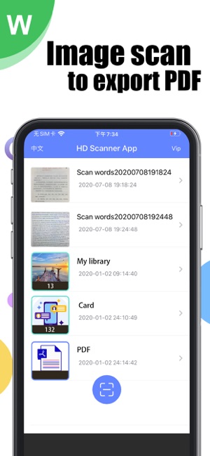 HD Scanner App-Scan to PDF(圖4)-速報App