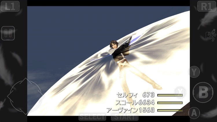 FINAL FANTASY VIII Remastered screenshot-6