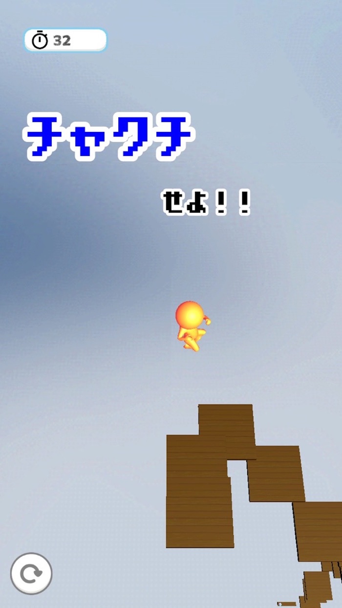 【物理脱出ゲーム】ヒットパズル