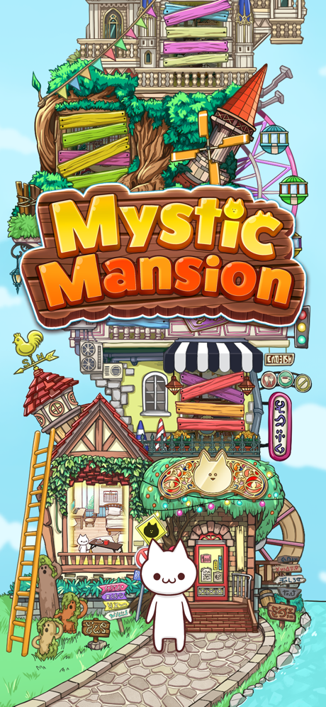 Free Mystic Mansion cheat - 100% Working cheat codes