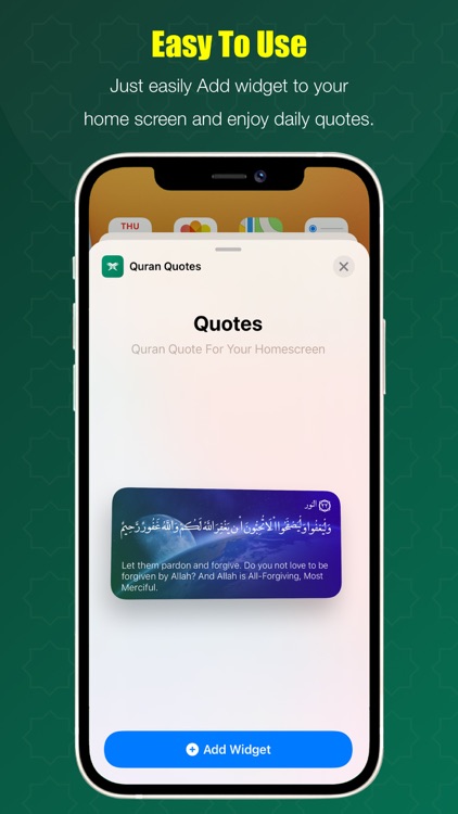 Quran Quotes Widget  | القرآن screenshot-3