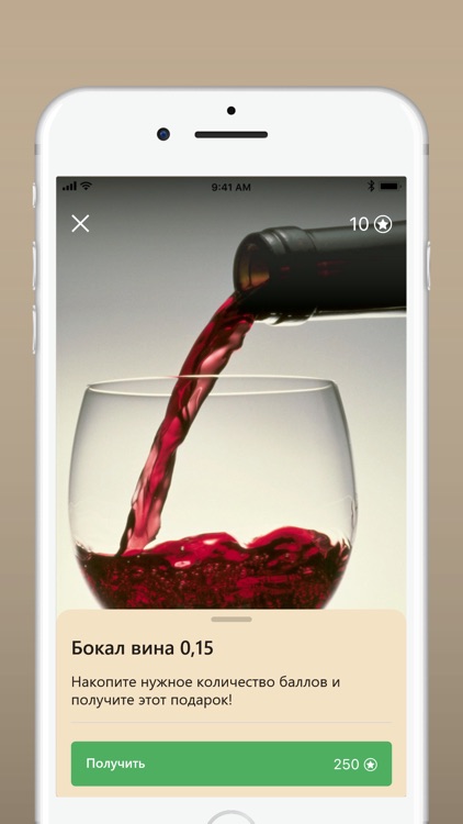 Дядя Коля screenshot-4