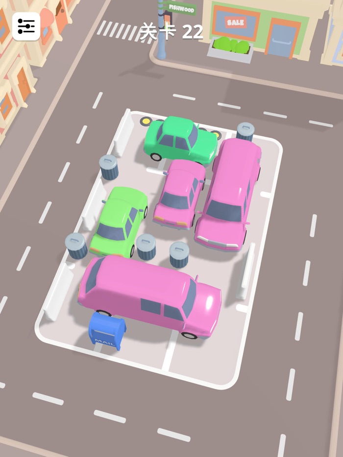 停车大师 - 就等老司机开车了