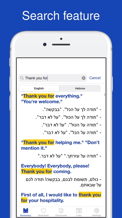 English Hebrew Sentences screenshot-8