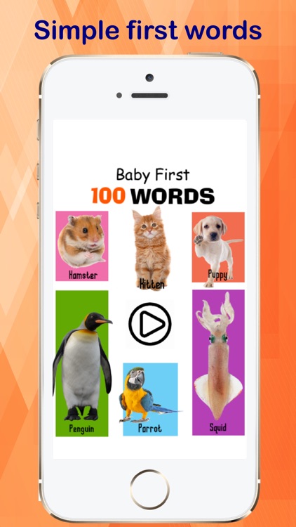 My First 100 Words Animals