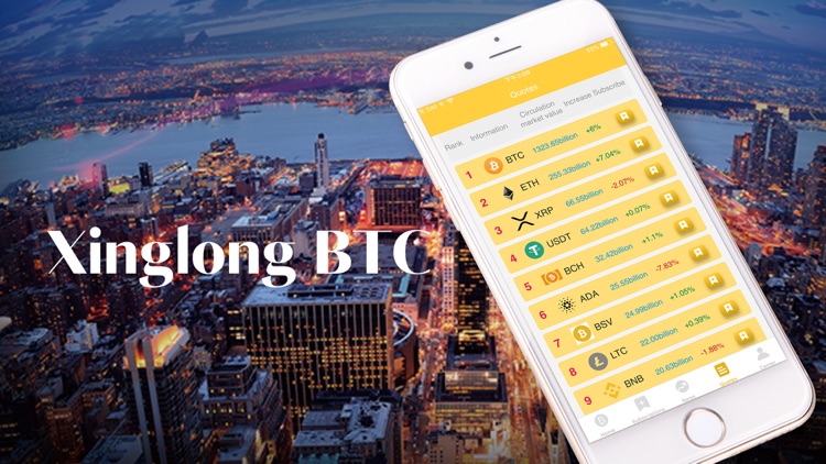 XinglongBTC