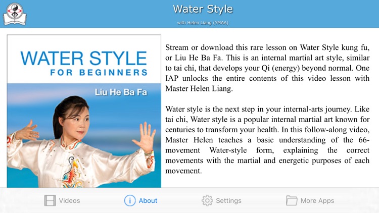 Water Style w Helen Liang