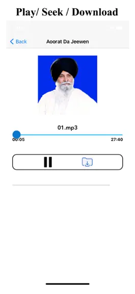 Game screenshot Katha Giani Sant Singh Maskeen hack