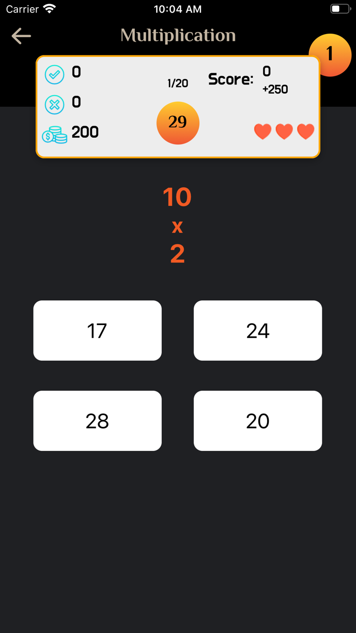 E-Learn Mathematical Operation
