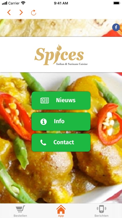 Spices Restaurant