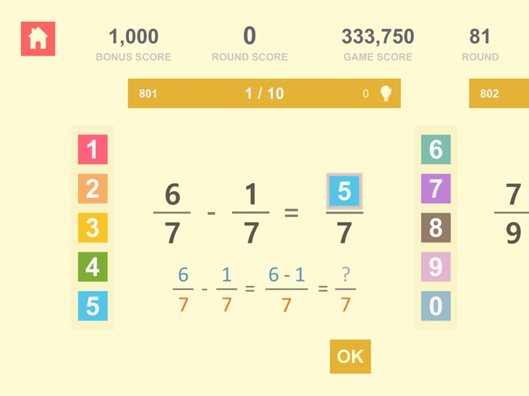 Shem Leader : Math Basic 10 screenshot-6