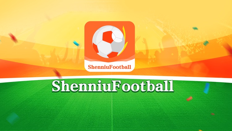 ShenniuFootball