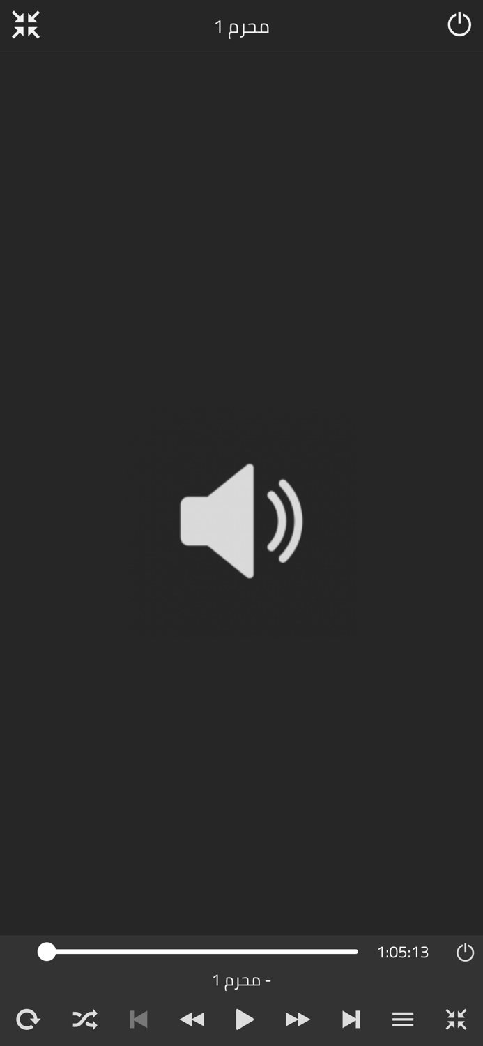 نواعي - نعي ومحاضرات حسينية