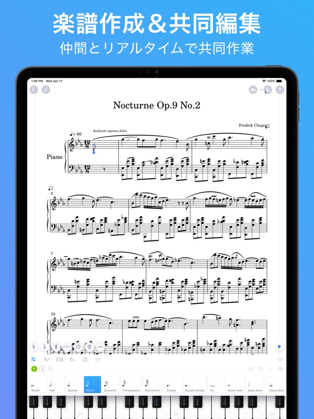 Flat 作曲 楽譜作成アプリ をapp Storeで