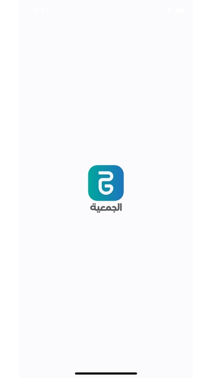 ElGameya