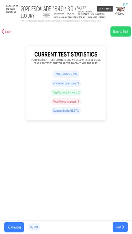 Iowa Basic Driving Test