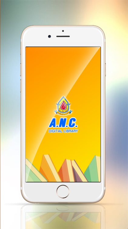 A.N.C Digital Library