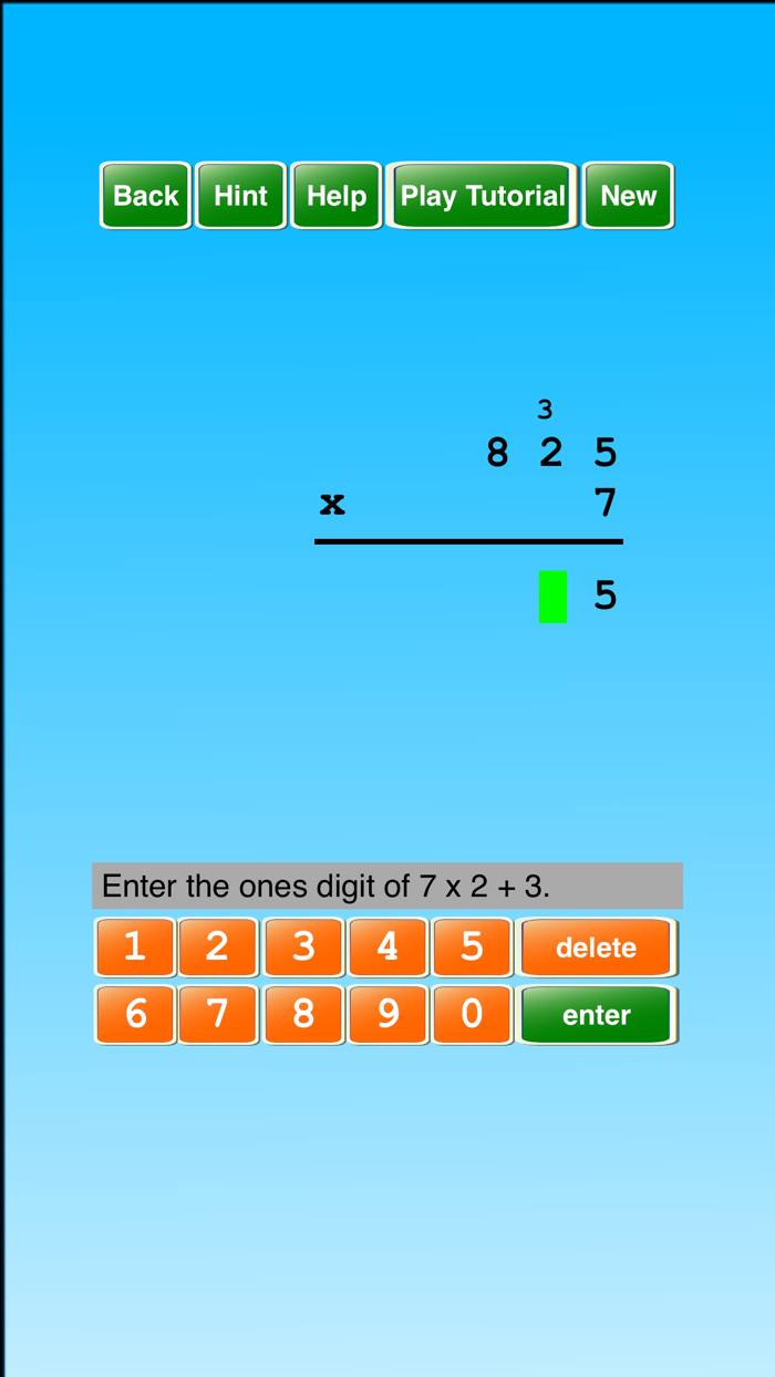 Multiplication School