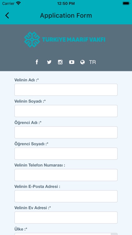 eMAARIF screenshot-4
