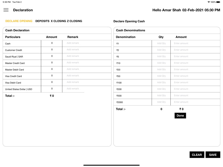 STELLAR In-store Mobile POS screenshot-4