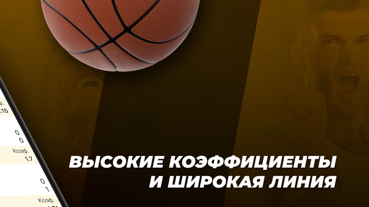 МЕЛБЕТ