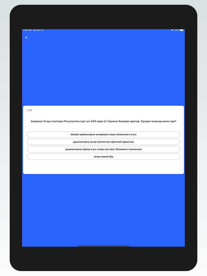 Tarixi Muhammadiy Test