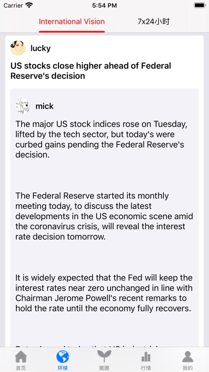 万鑫期货-期货资讯平台