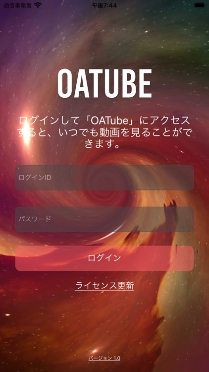 OATube