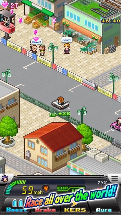 Grand Prix Story2 screenshot-0