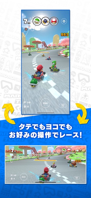 マリオカート ツアー をapp Storeで