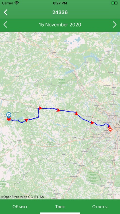 Автотелематика SberTelecom screenshot-9