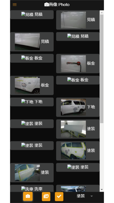 MPM worker紹介画像6