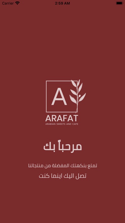 Arafat