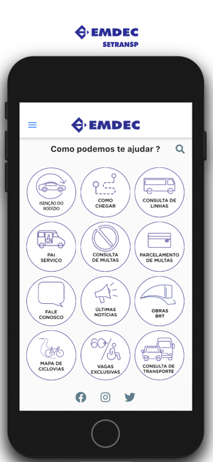 EMDEC(圖1)-速報App