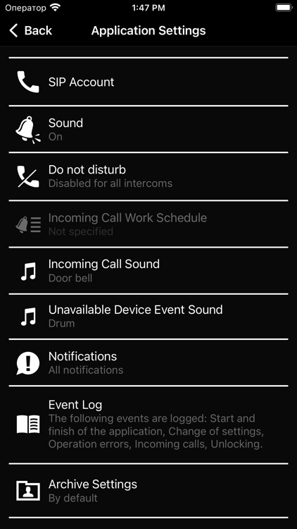 IP-intercom screenshot-4