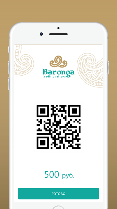 How to cancel & delete Baronga traditional spa from iphone & ipad 3