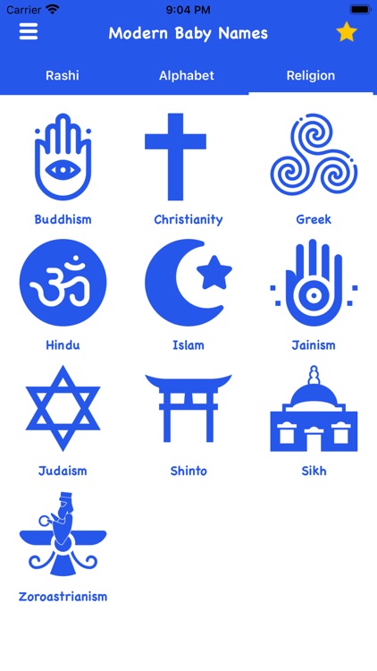 NewModernBabyName screenshot-3