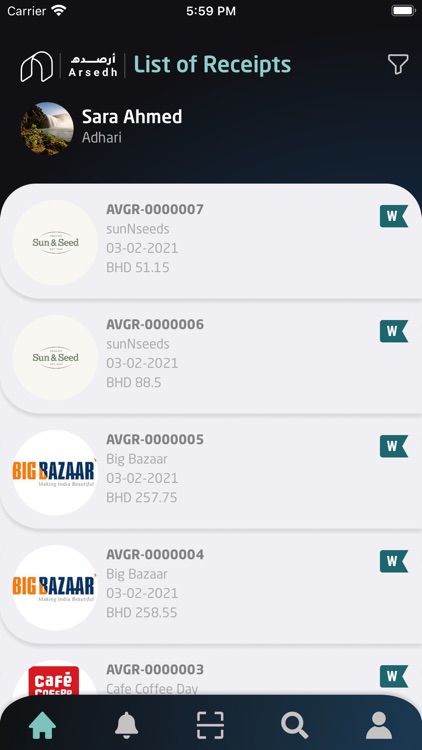 Arsedh Digital Receipts screenshot-5