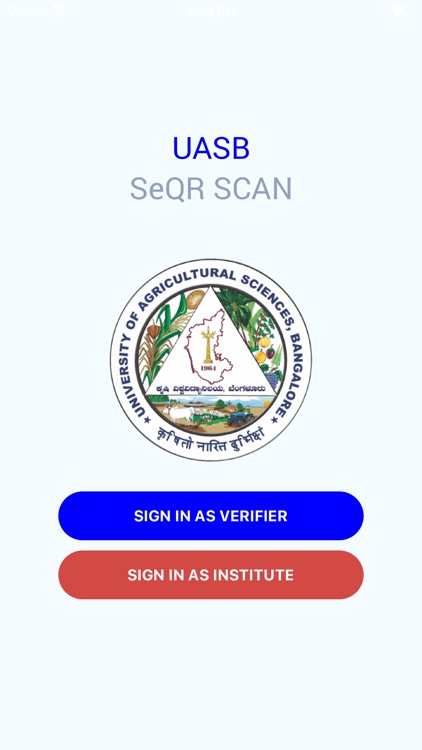 UASB SeQR Scan