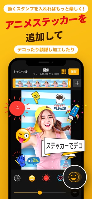 Imgplay Gif Maker ジフメーカー をapp Storeで