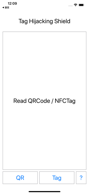 Tag Hijacking Shield(圖1)-速報App