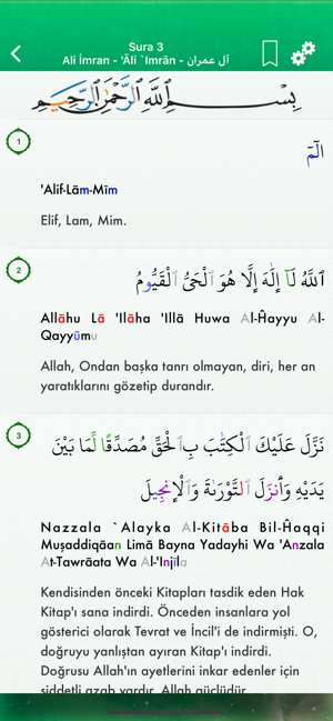Kuran Tajwid Pro Türkçe,Arapça(圖3)-速報App